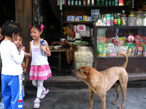 A Stall